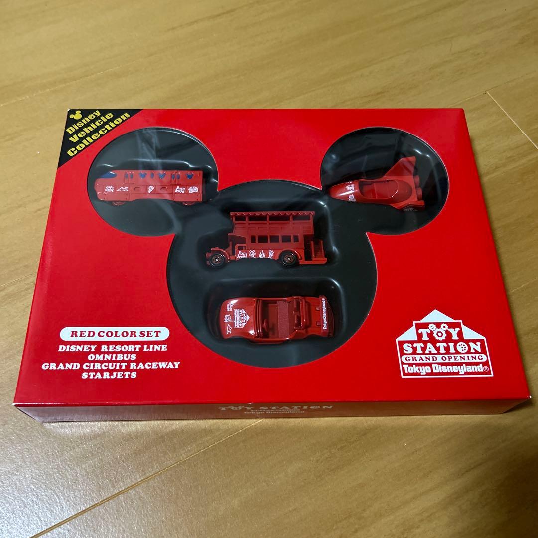ディズニービークルコレクション レッドカラーセット