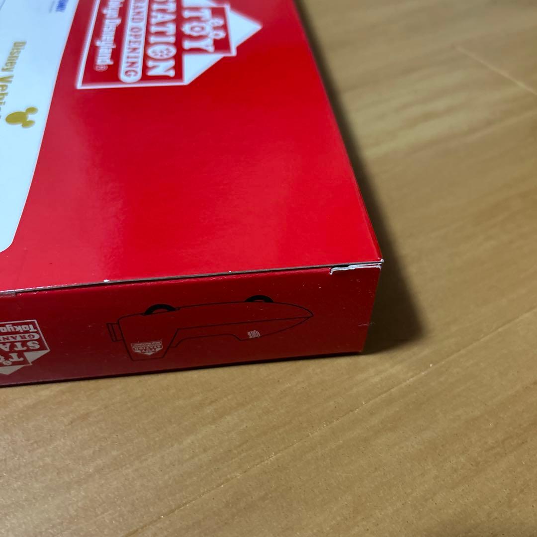 ディズニービークルコレクション レッドカラーセット