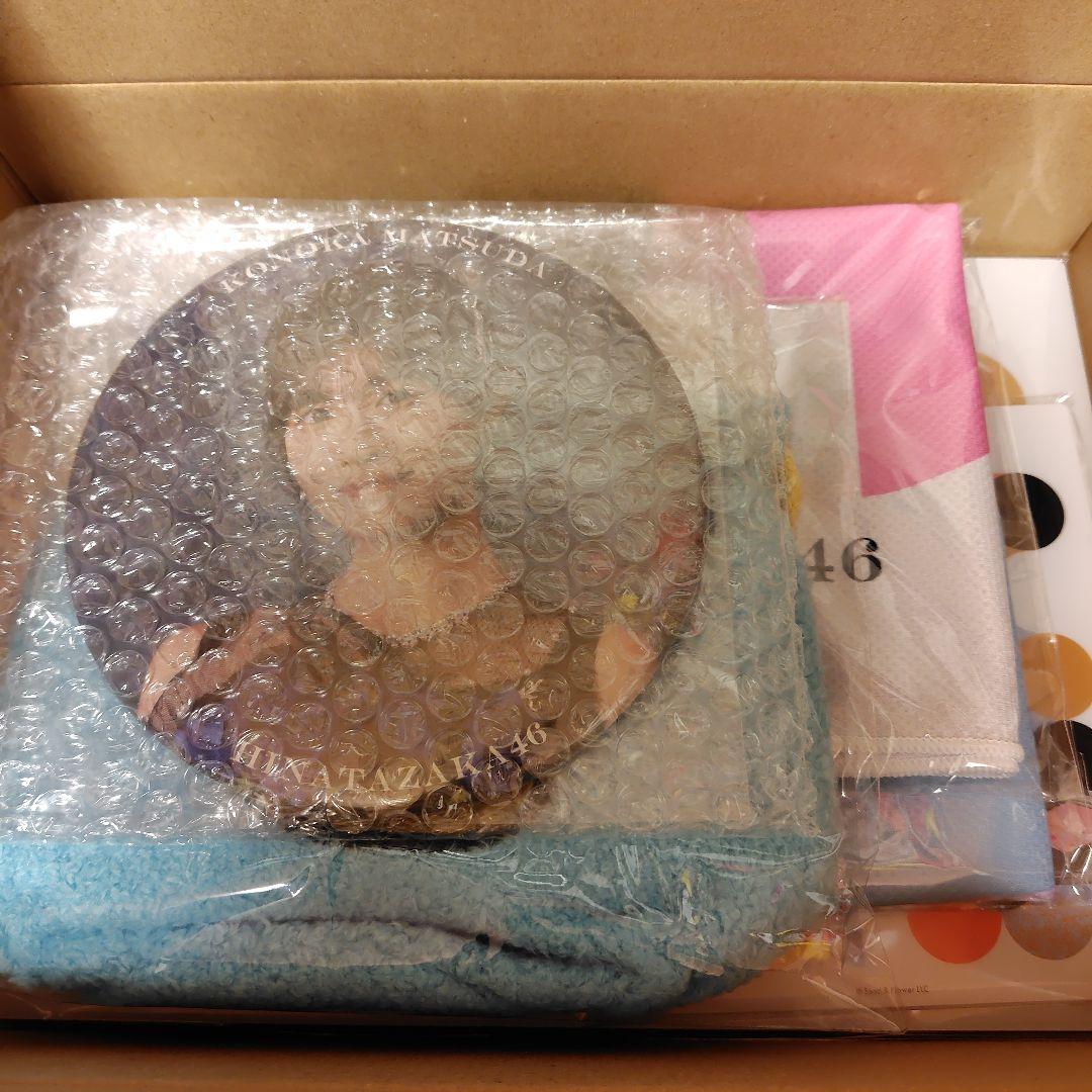 日向坂46　福袋 2026年 松田好花　生写真以外完品