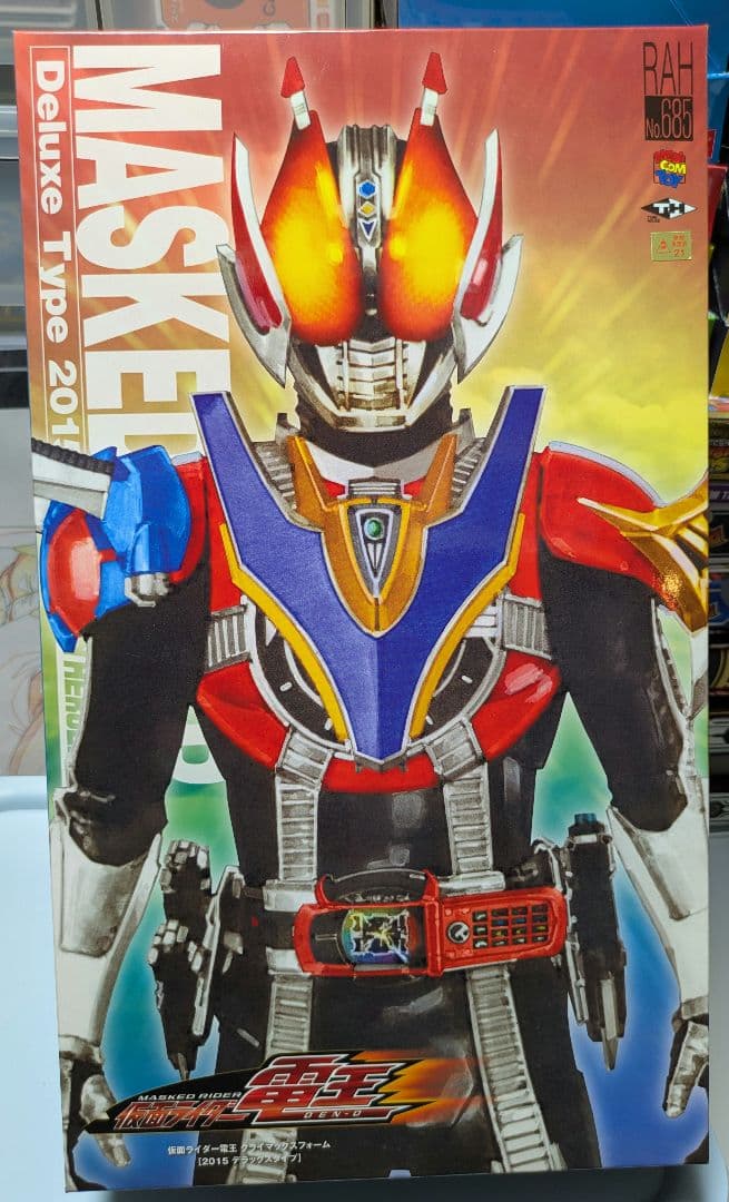 RAH 仮面ライダー電王 クライマックスフォーム