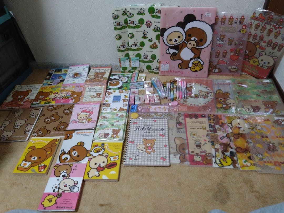 リラックマ　文房具　まとめ売り