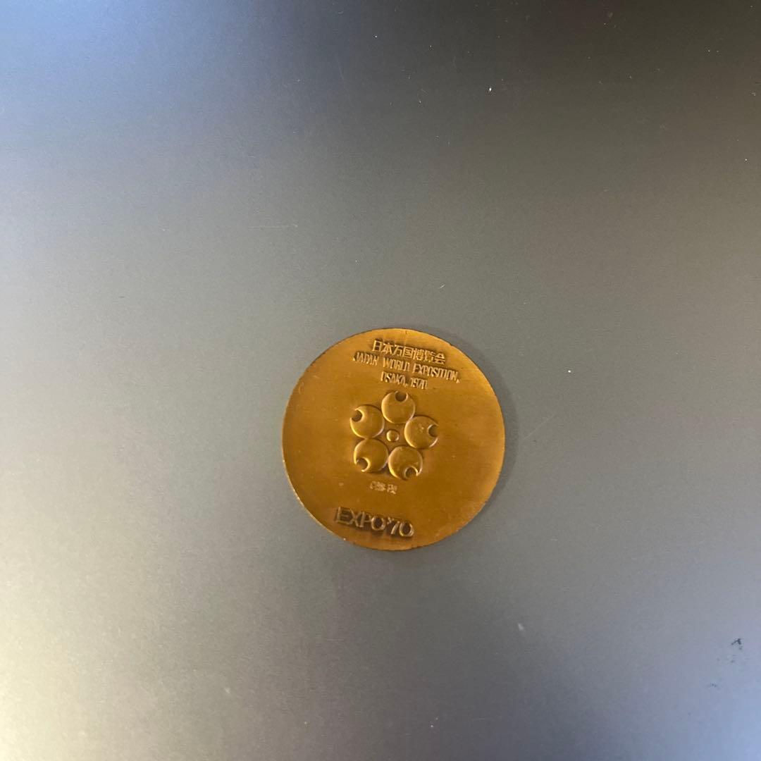 EXPO '70 記念メダルセット