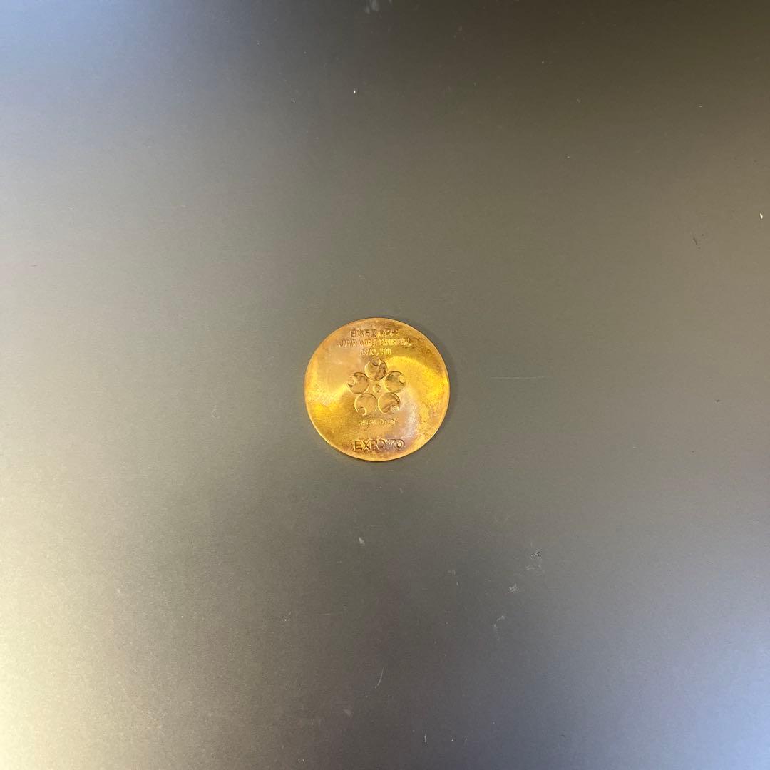 EXPO '70 記念メダルセット