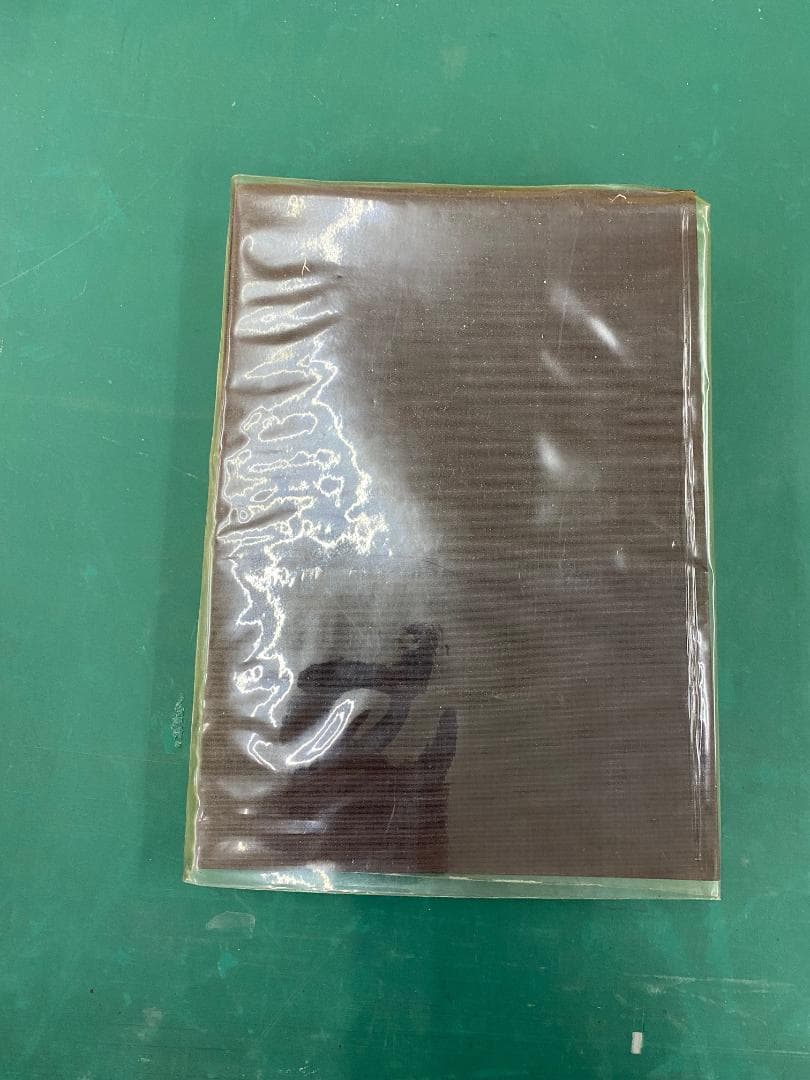 奉納経帖　四国八十八か所霊場