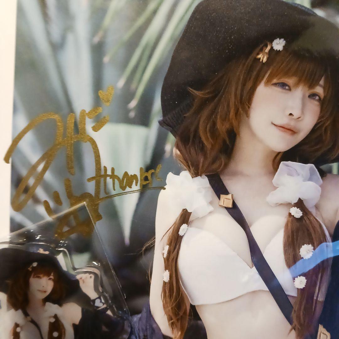 グラブル 水着 ラジエル コスプレ 写真集 アクスタ みぃこ 直筆サイン入り