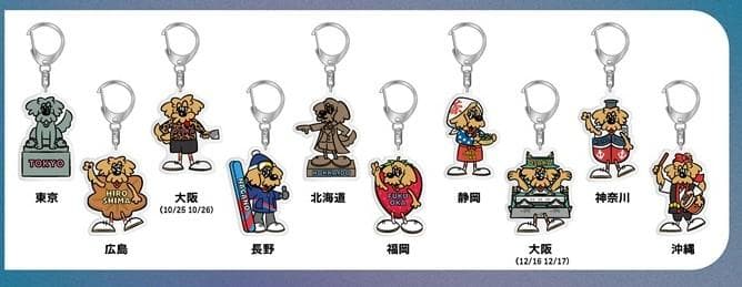 ★ 優里 2025アジアツアー 会場限定 アクリル キーホルダー ★3