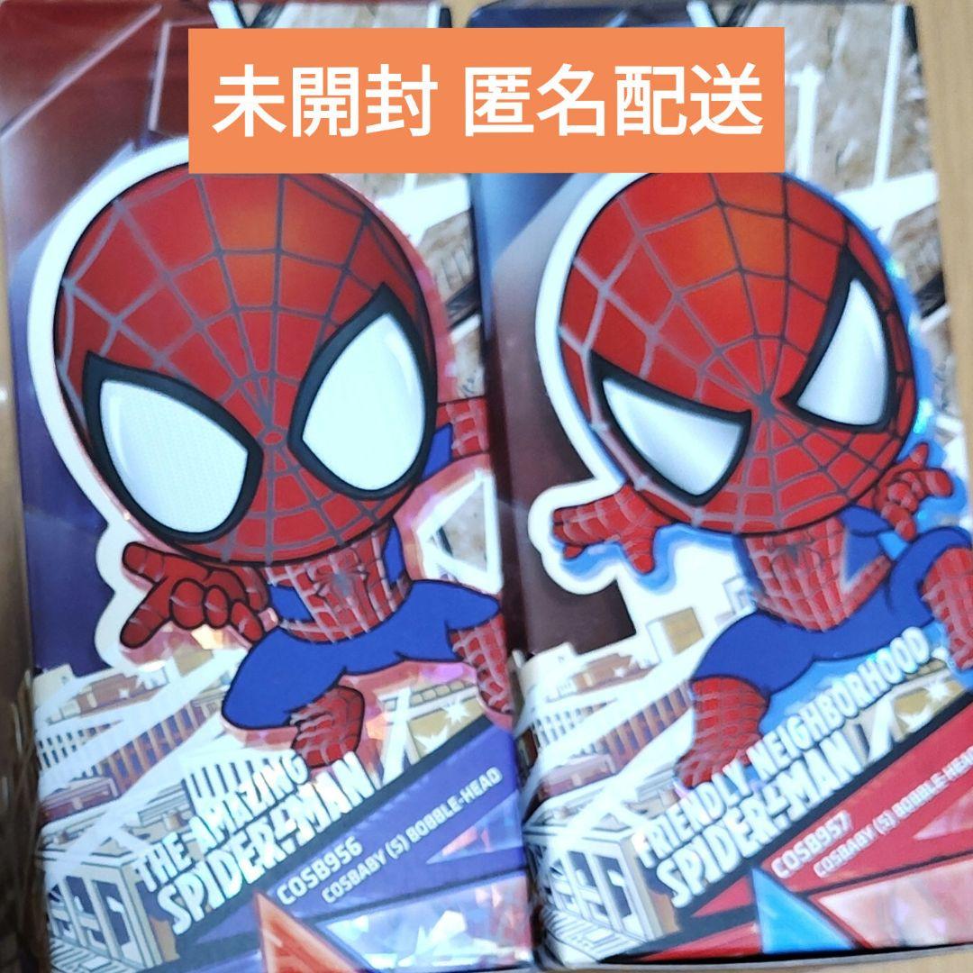 アメイジングスパイダーマン 親愛なる隣人 nwh コスベイビー スパイダーマン