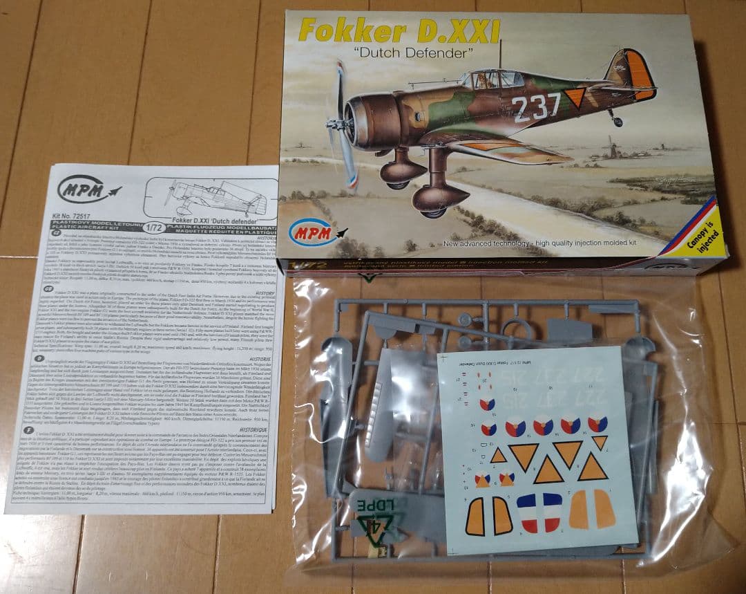 1/72 MPM フェアリー バラクーダ ＆ フォッカー D.21