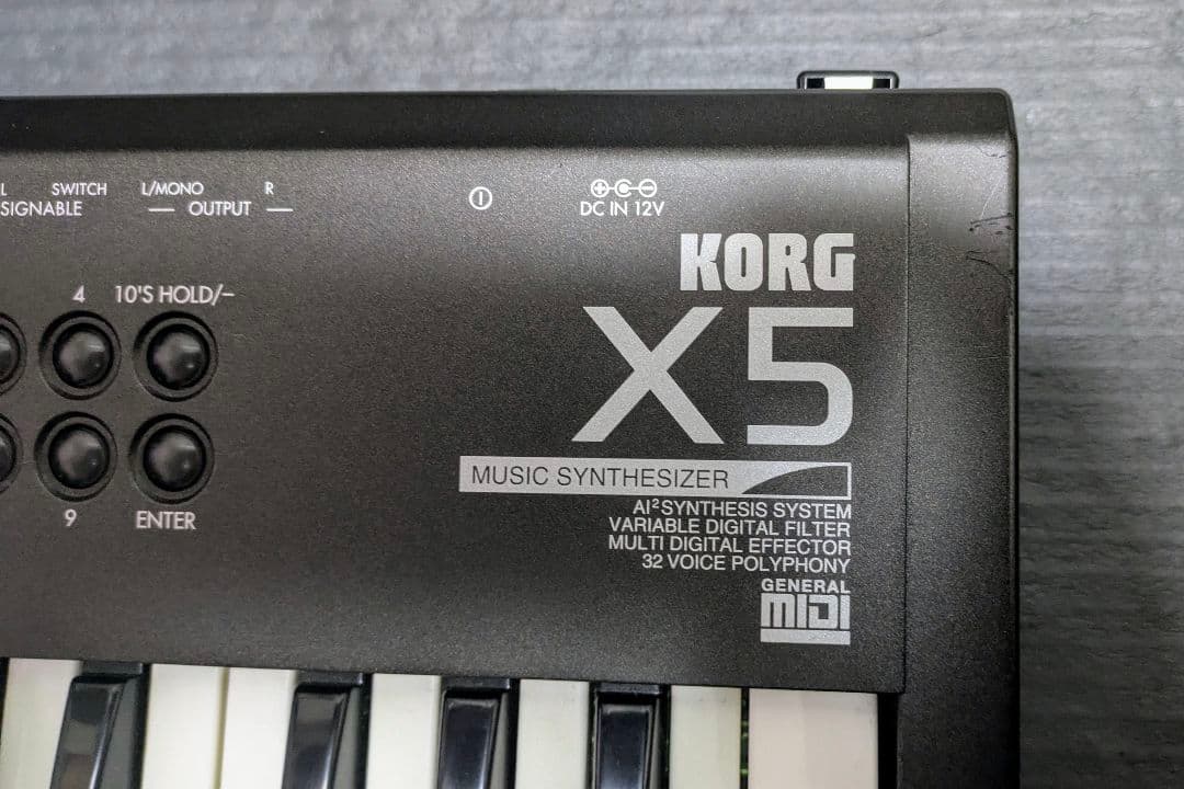 りん KORG X5 MIDIキーボード シンセサイザー