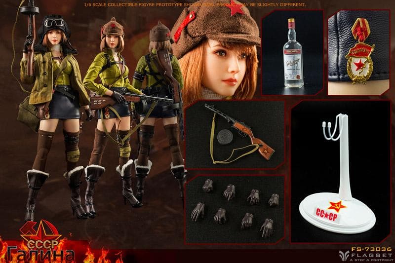 ソビエト連邦 女性兵士 ガリーナ 1/6スケールミリタリーフィギュア
