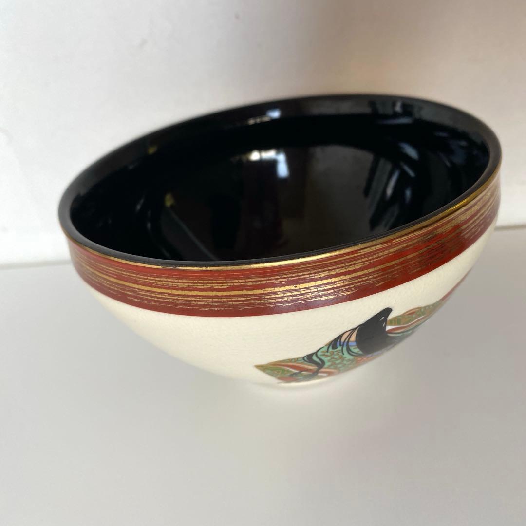 京焼 清水焼 加藤貴山作 抹茶碗 小野小町 天目金彩