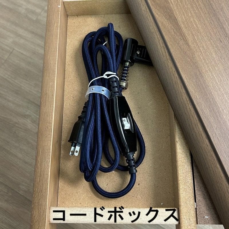 とあ　　リピート割引