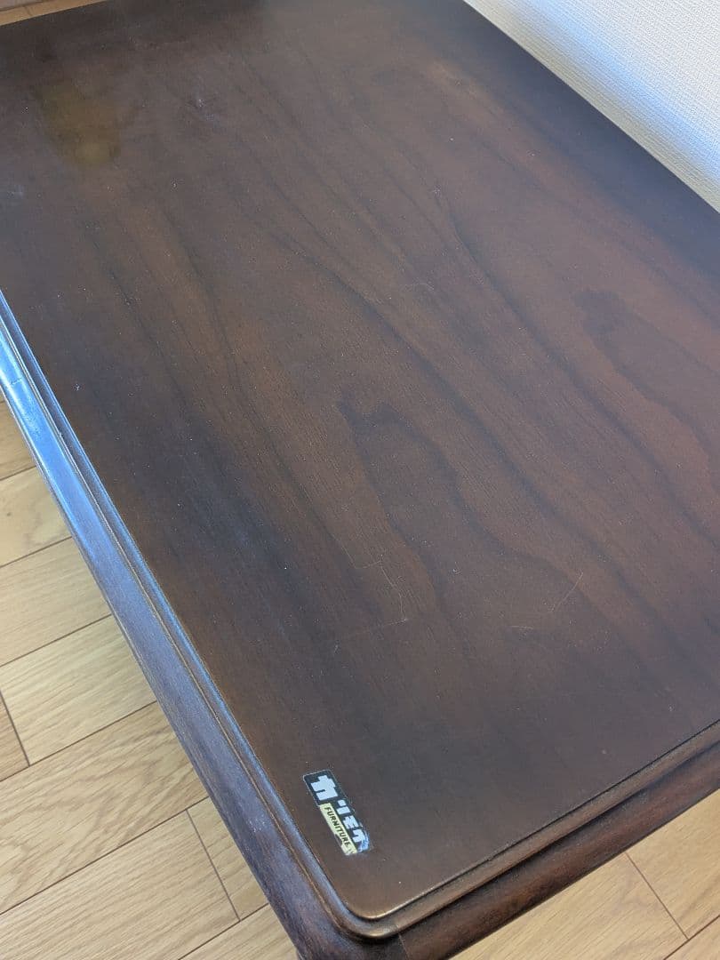 カリモク家具 karimoku コロニアルシリーズ ダイニングテーブル 食卓机