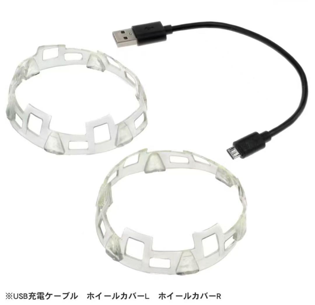 クリスマス☆SORA-Q Flagship Model ソラキュー・タカラトミー