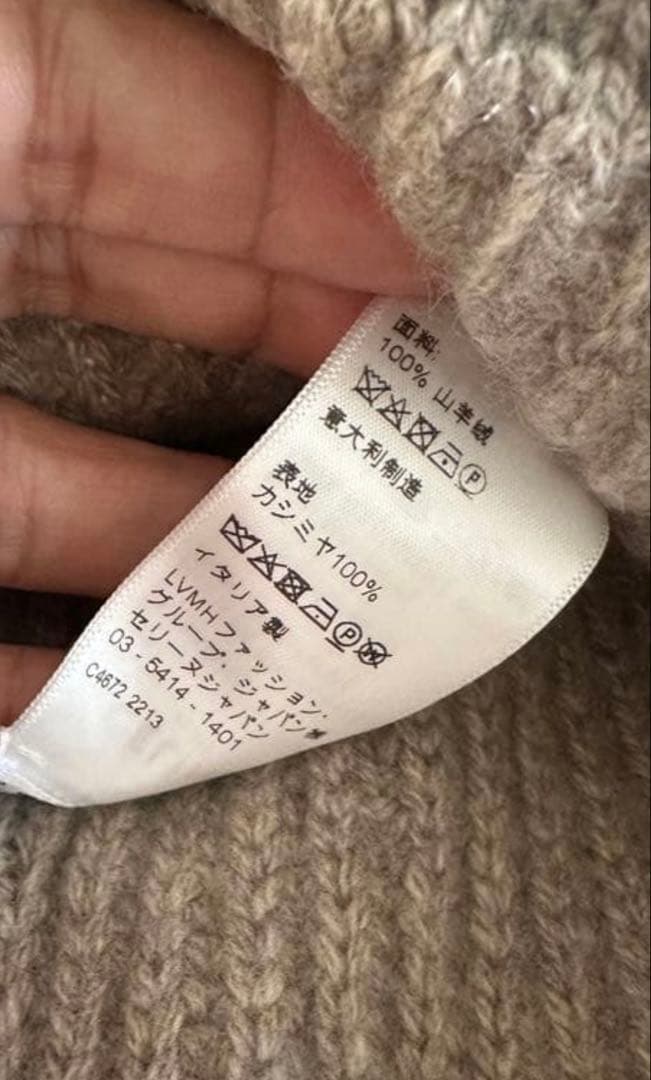 CELINE セリーヌ ニット帽 ビーニー ロゴ 正規品