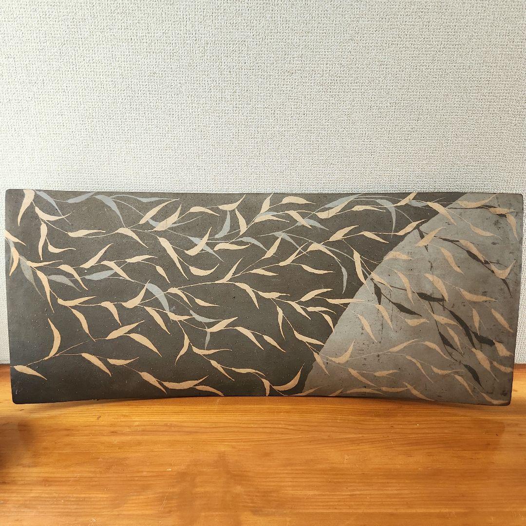 陶板　作家　陶器　工芸　アンティーク　ヴィンテージ置物