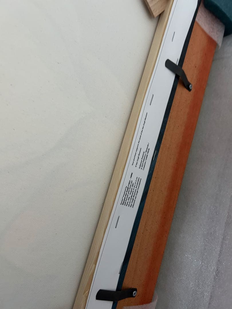 イーブイ　ゴッホ　アート　Van gogh museum ポケモン