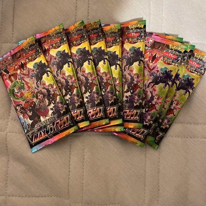 ポケモンカードゲーム ソード&シールド ハイクラスパック VMAXクライマックス