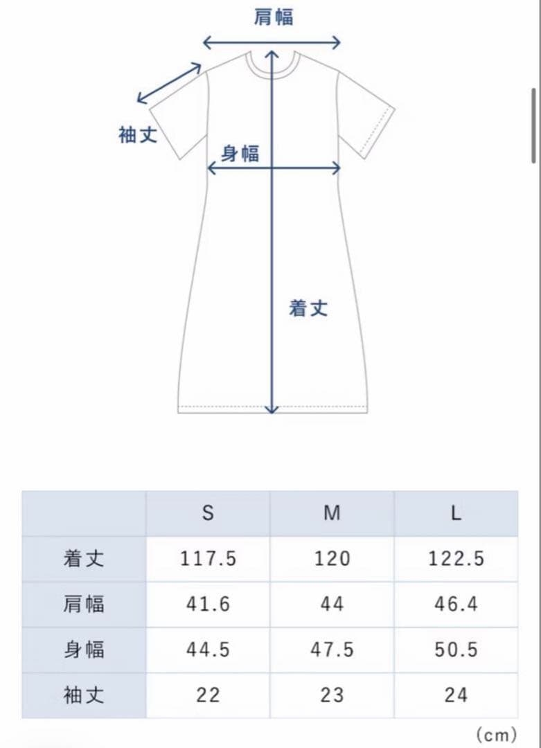 TENTIAL テンシャル BAKUNE Dry Women's