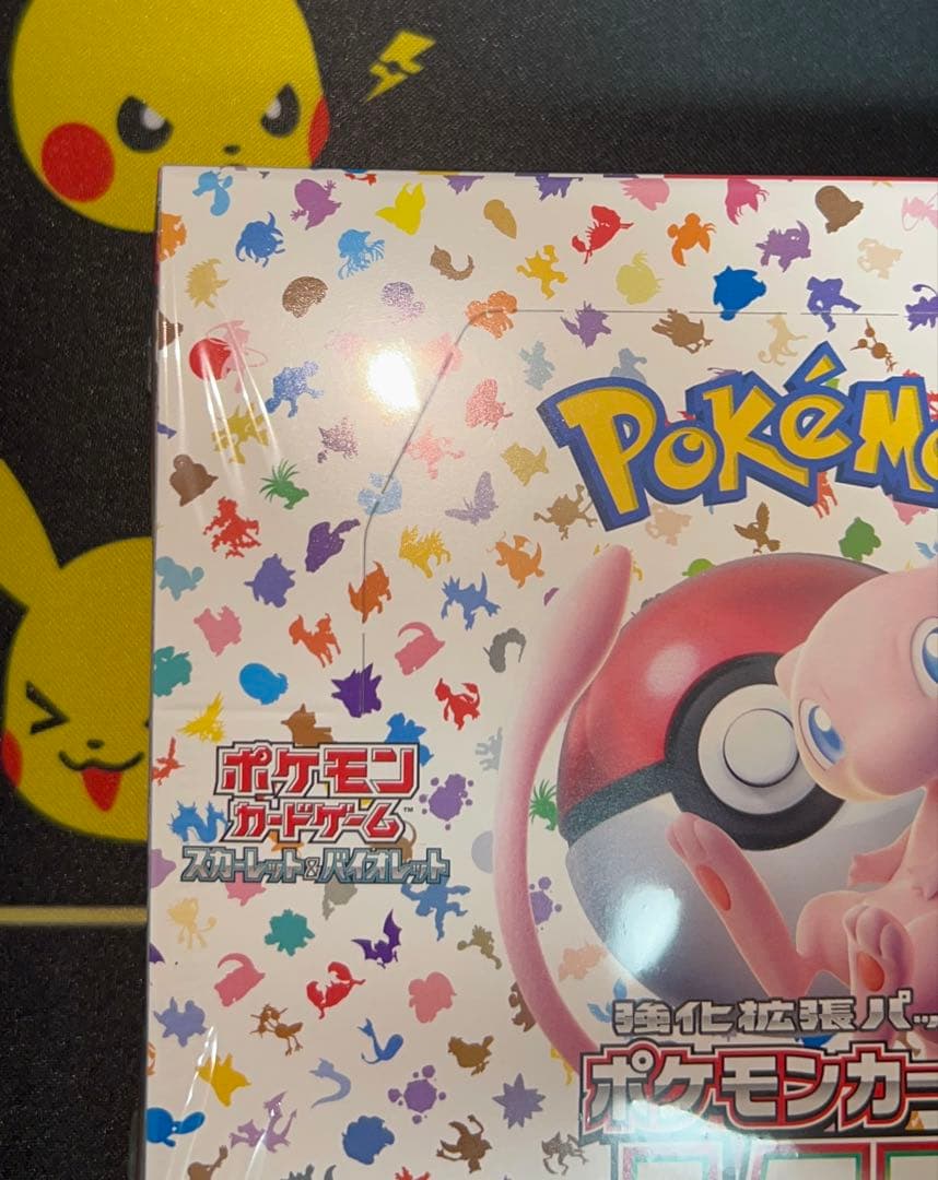 【スニダンシール、おまけ付き】ポケモンカード151 1BOX シュリンク付き