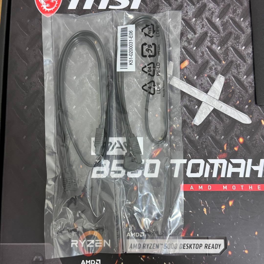 MSI MAG B550 TOMAHAWK マザーボード