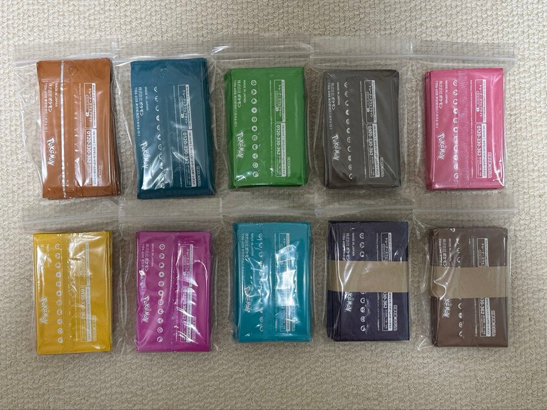 ポケモンカード　スカーレット＆バイオレット　　　 GYMプロモ　 未開封パック