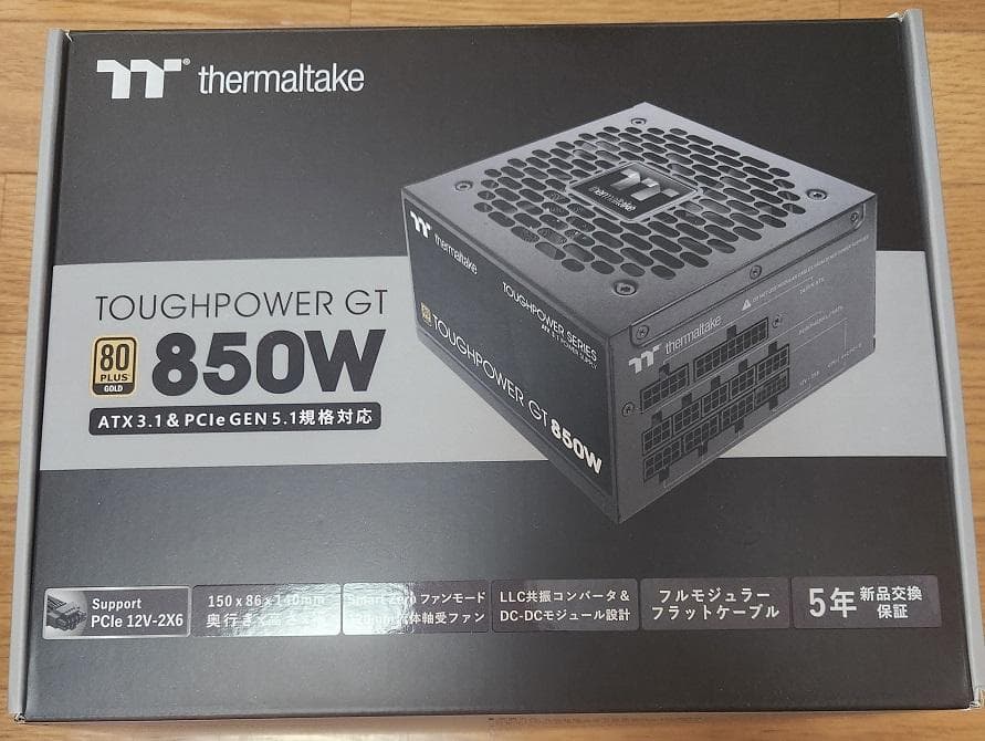 電源ユニット Thermaltake TOUGHPOWER GT 850W