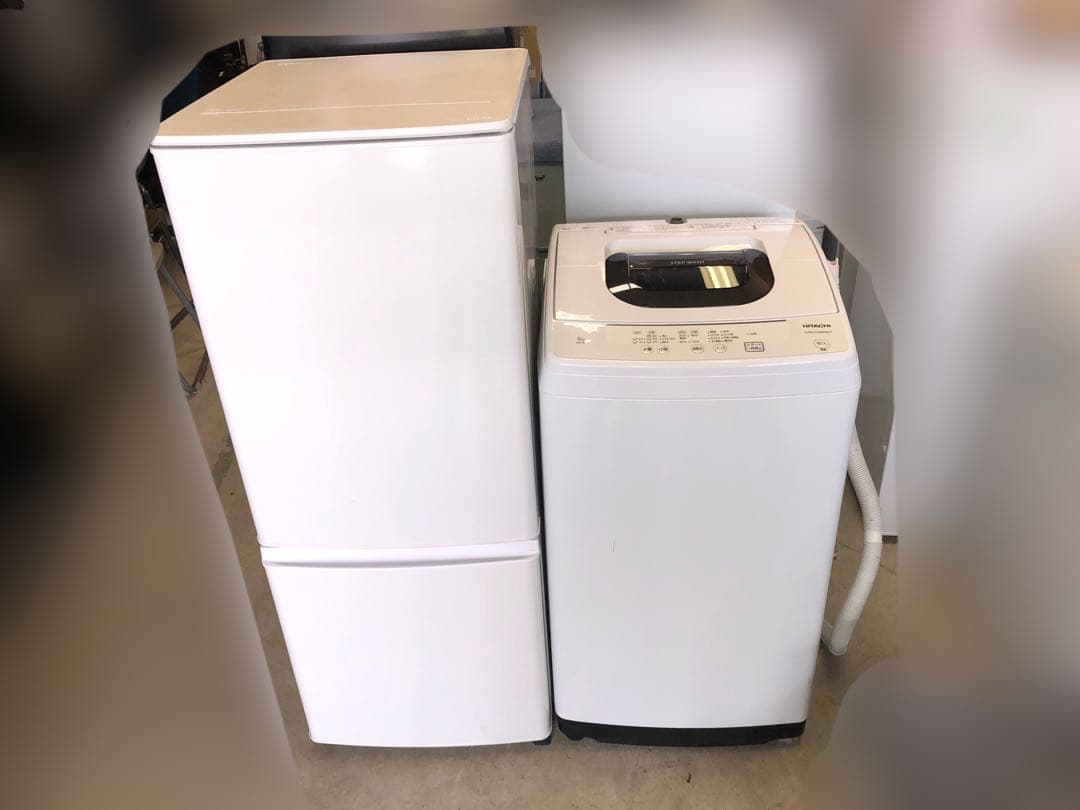 新生活家電2点セット559