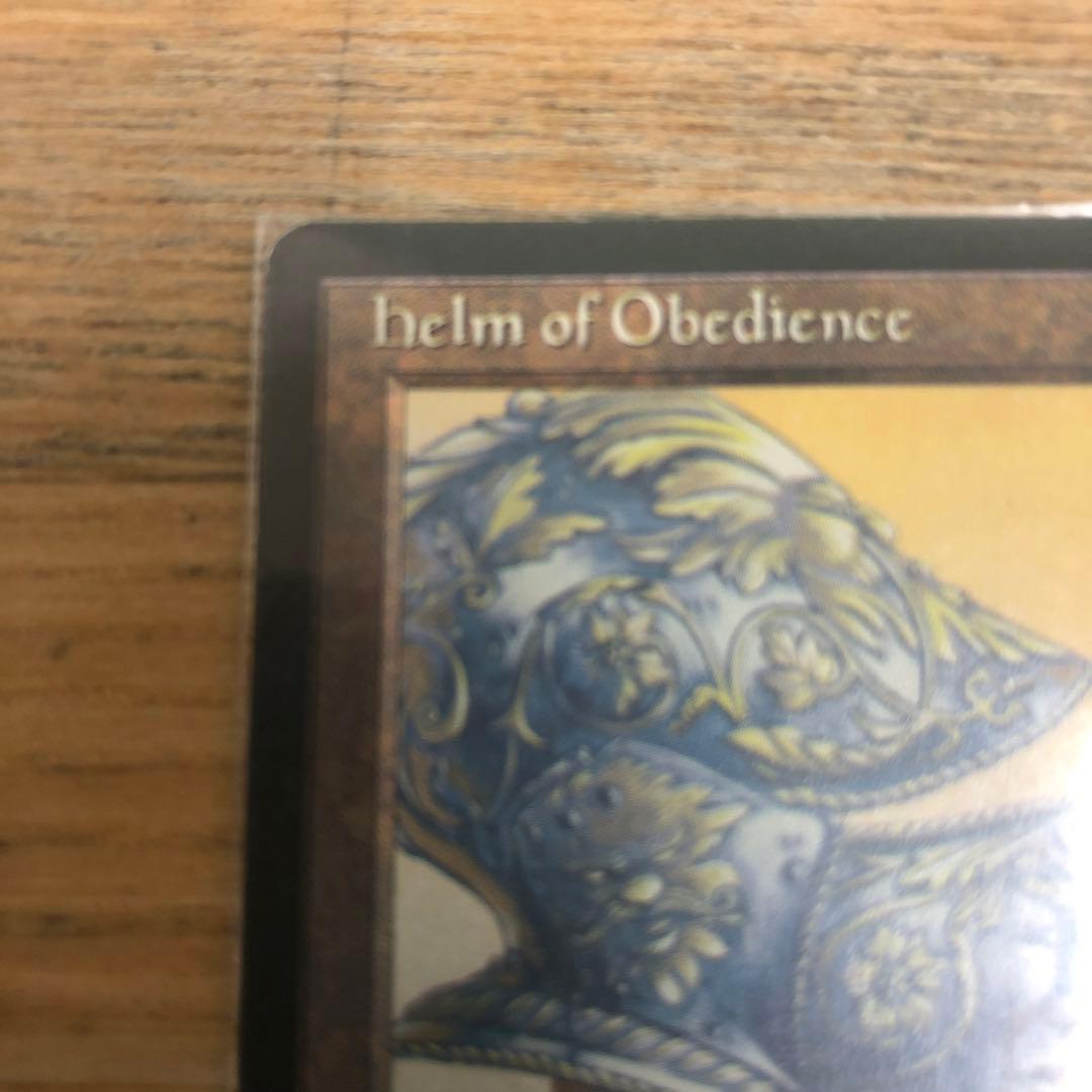 【MTG】Helm of Obedience 英語版 ALL