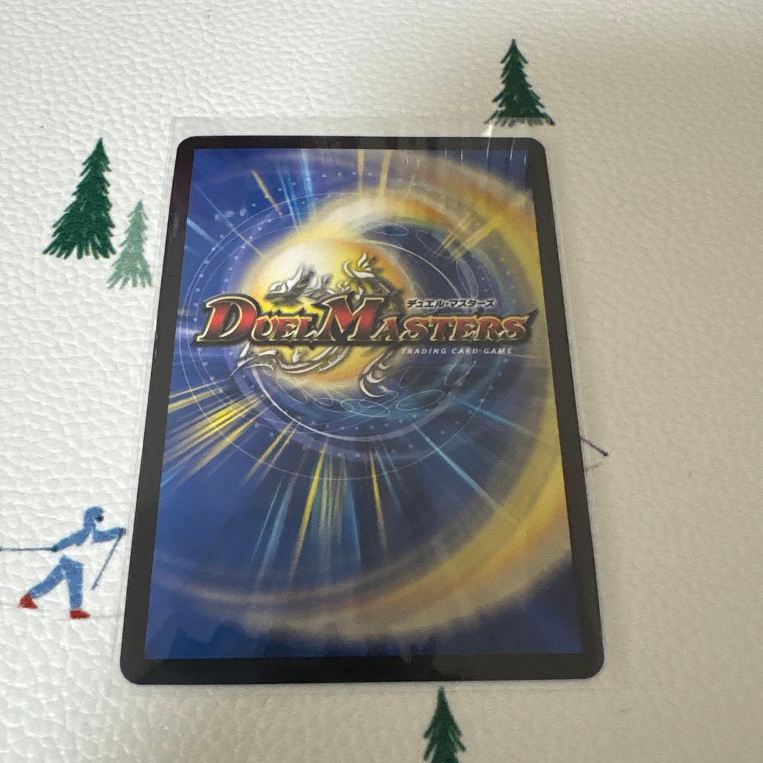 サイクルペディア 金トレジャー