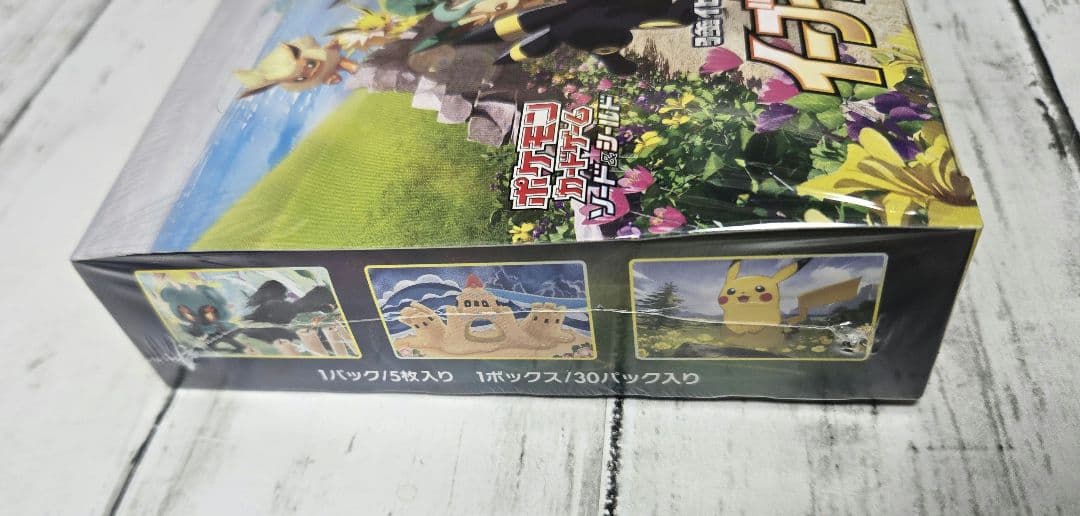 イーブイヒーローズ ポケモンカード シュリンク付きBOX