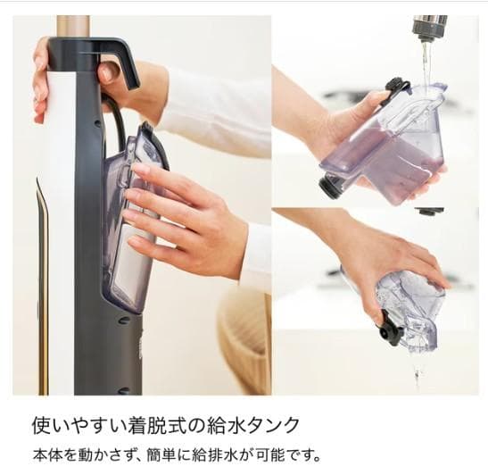 【新品未開封】Shark 回転スチームモップ ホワイト S8201JWH