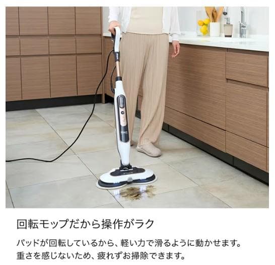 【新品未開封】Shark 回転スチームモップ ホワイト S8201JWH