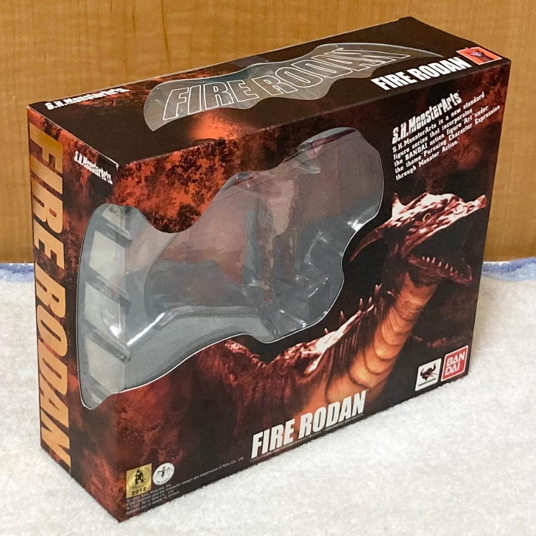 未開封 S.H.モンスターアーツ『ゴジラvsメカゴジラ』ファイヤーラドン