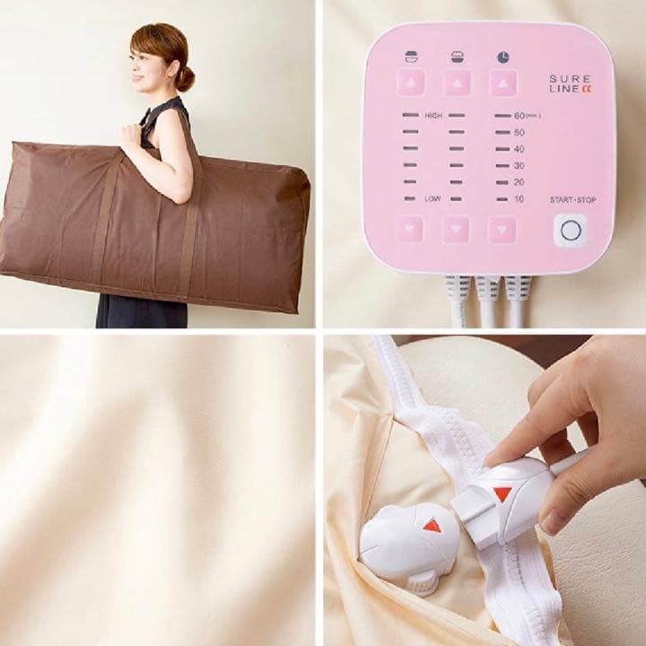 パルティール シュアラインα