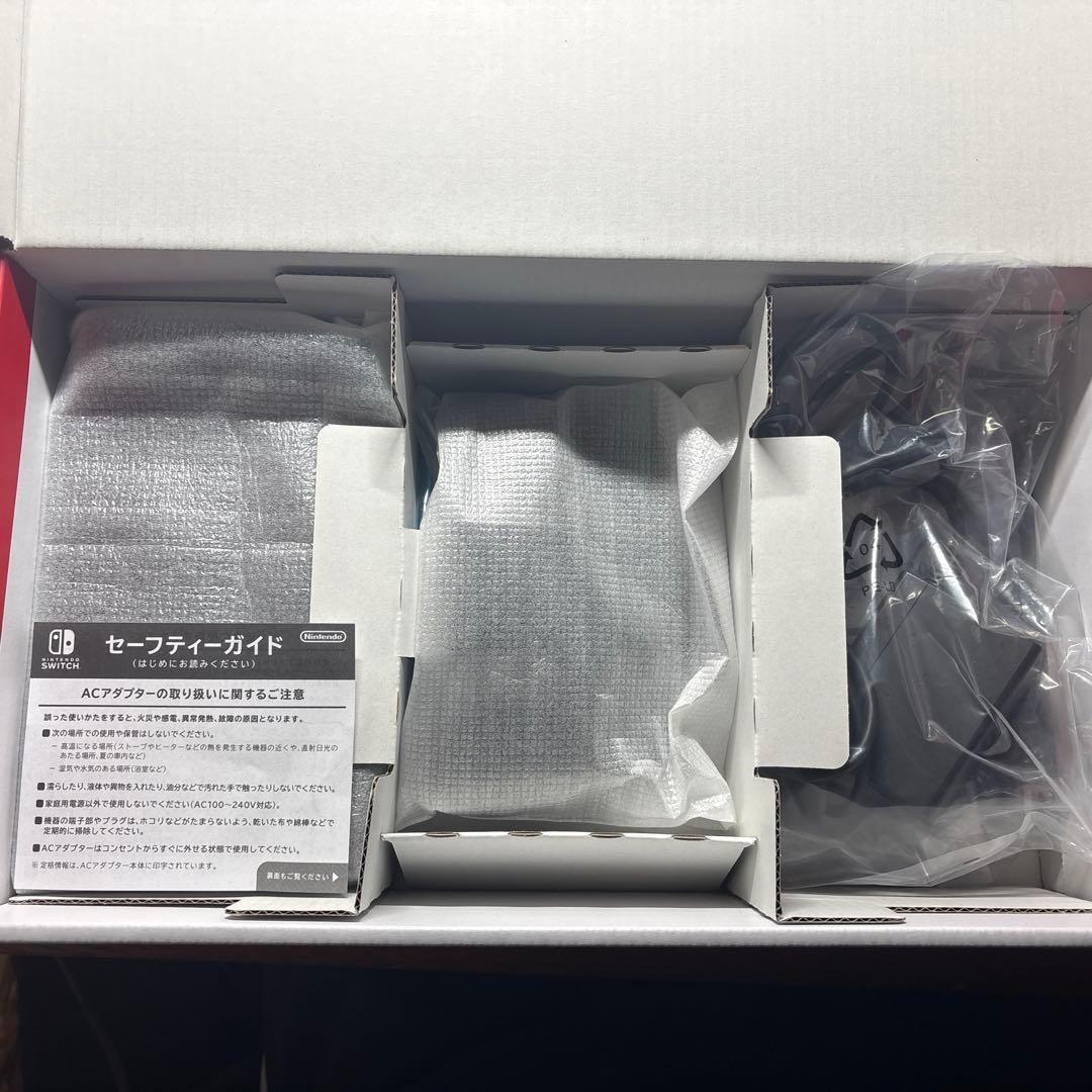 Nintendo Switch 本体 箱あり/付属品完備