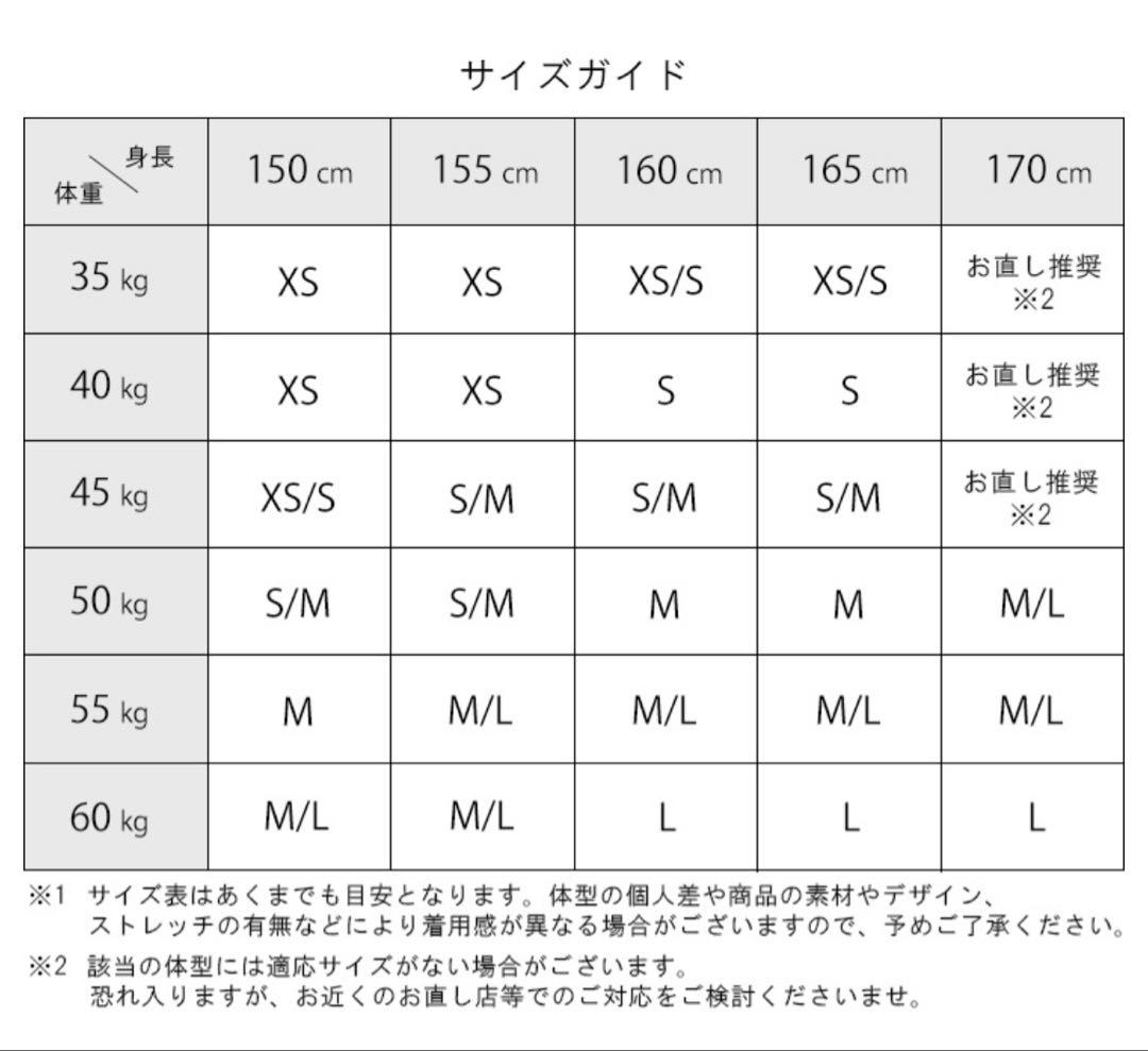 ROBE de FLEURS ベージュドレス Sサイズ