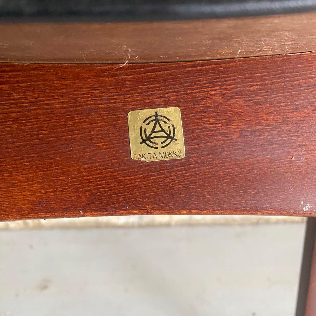 秋田木工　スタッキングスツール 剣持勇　ヴィンテージ　アンティーク　黒