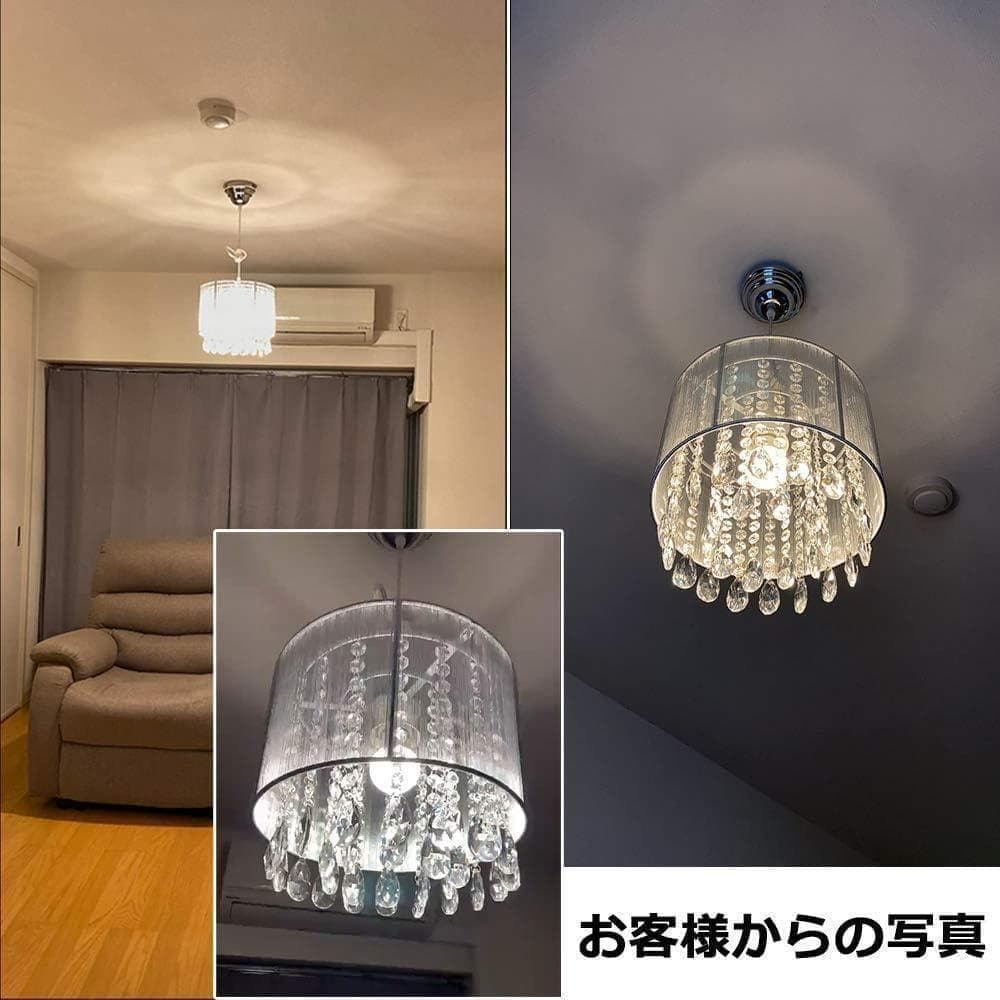 【M2813-84-57】シャンデリア　オシャレ 新品