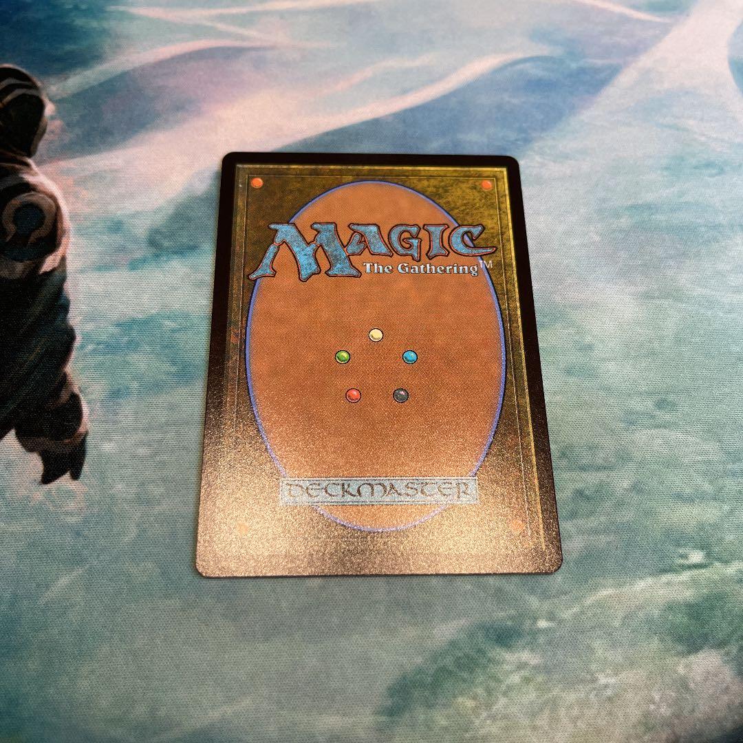 Kozilek, Butcher of Truth ボーダーレス