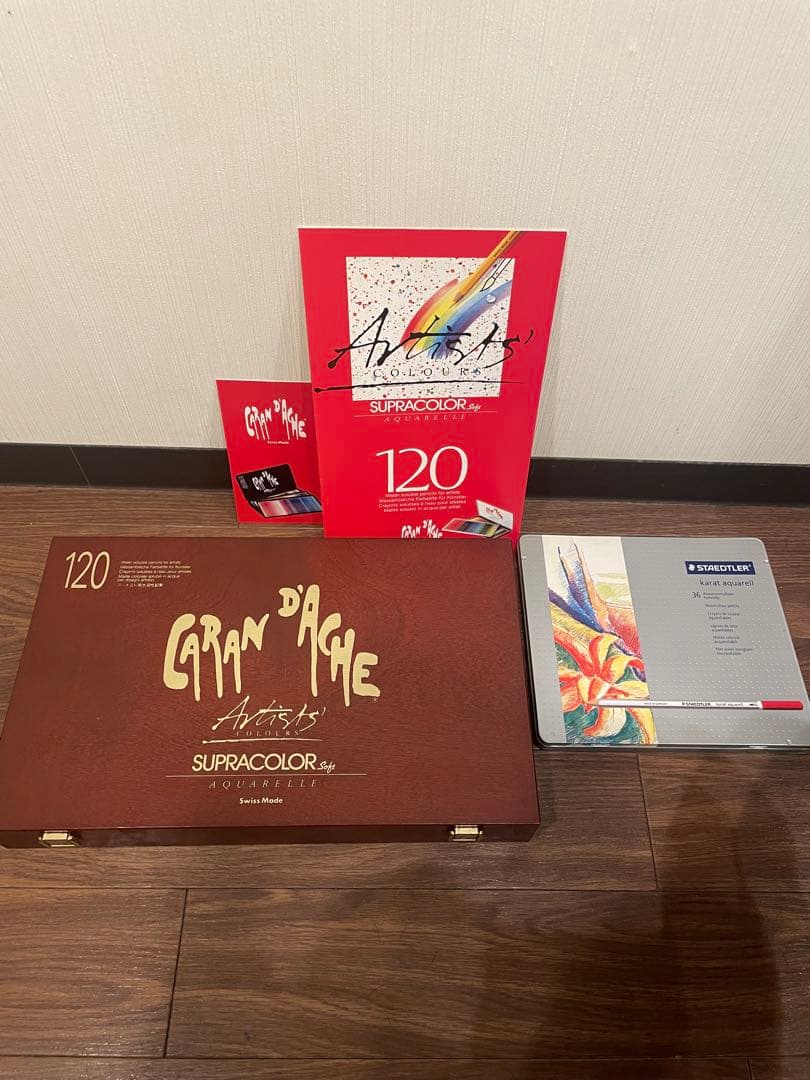 美品！カランダッシュ水溶性鉛筆120+36色セット色鉛筆漫画家画家プロ絵描き画材