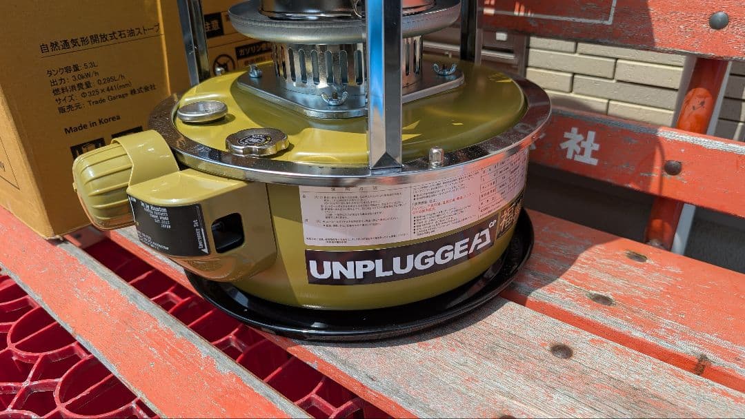 PASECO パセコ　石油ストーブ WHK-3100S キャンプ　イベント