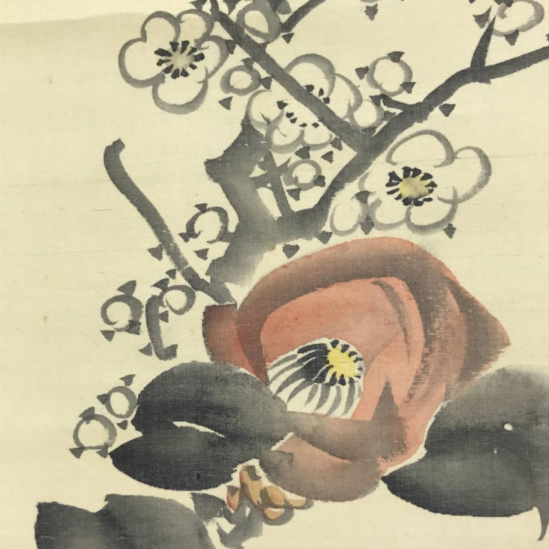 【真作】幸野楳嶺/梅椿図/早春/花図/掛軸/名家伝来/AD-747