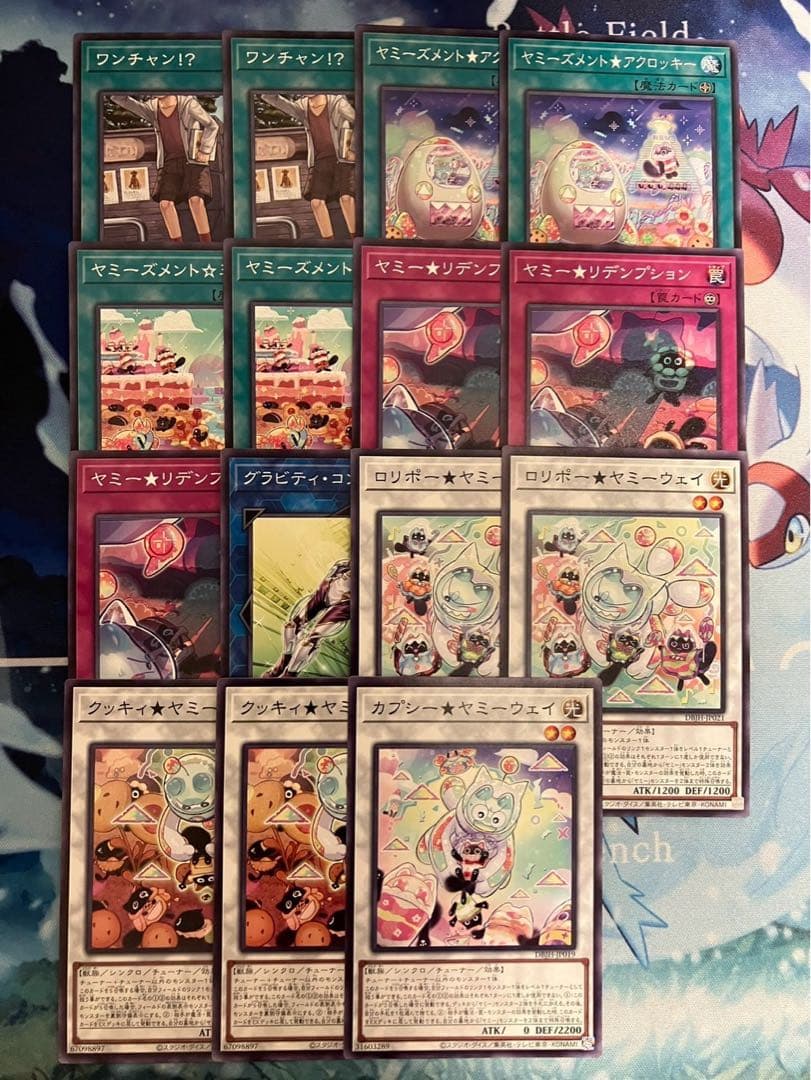 即日発送＆フォロワー様5%オフ❗️ 大会構築　ヤミーデッキ　②