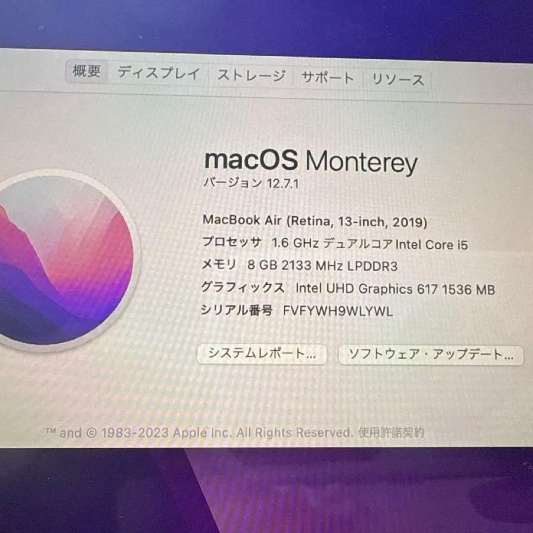 Apple MacBook Air 13インチ ピンクゴールド