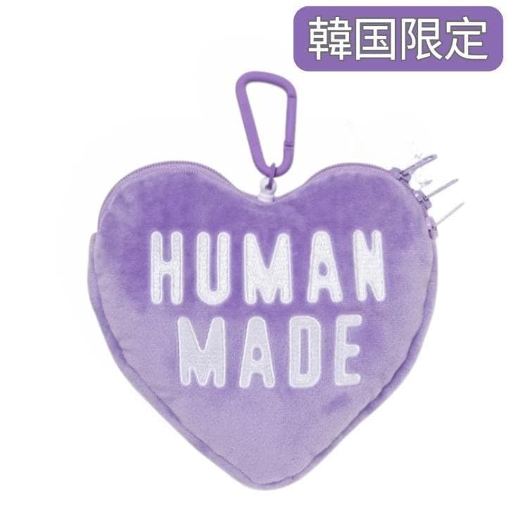 韓国 狎鴎亭限定 HUMAN MADE ハート型 パスケース ポーチ パープル