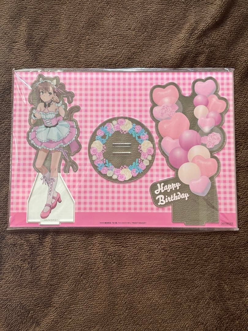 とある科学の超電磁砲T 御坂美琴 Birthdayくじ 御坂美琴　ジオラマ　３種