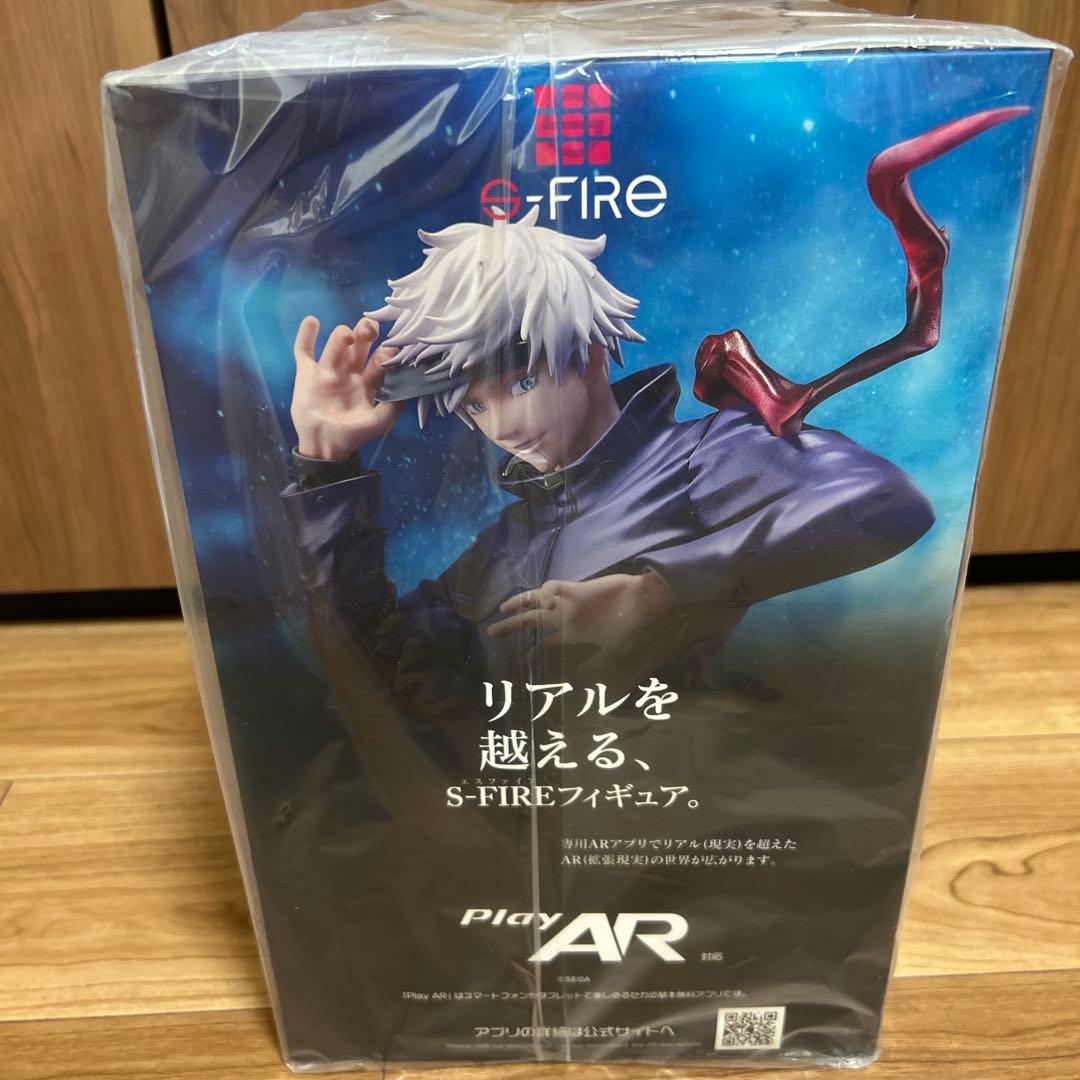 ⭐︎未開封⭐︎ 五条悟 フィギュア 呪術廻戦