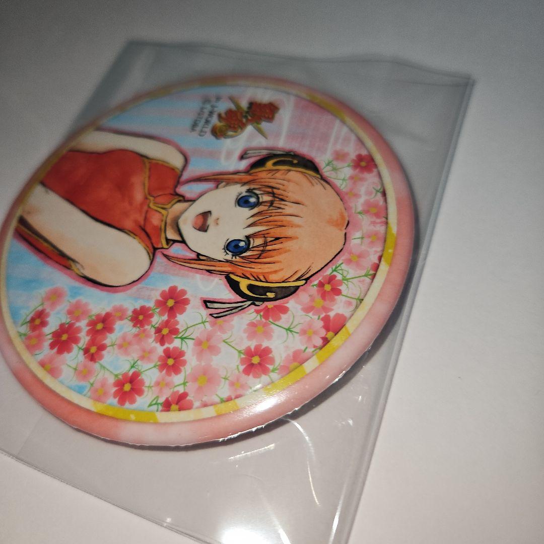 銀魂 花鳥風月 J-world 缶バッジ 神楽