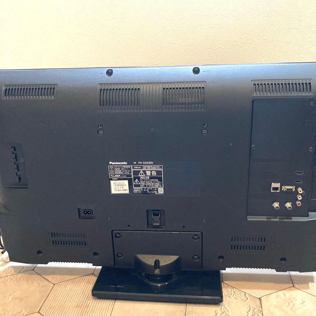 32型液晶テレビ パナソニックVIERA 2016年製 TH-32D305